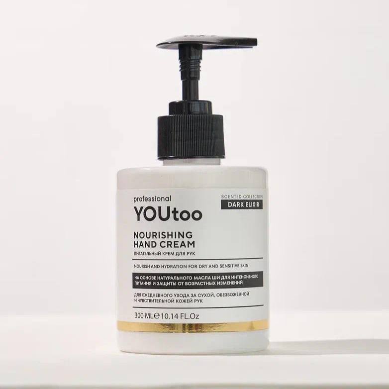 Крем для рук CHERRY IN LOVE