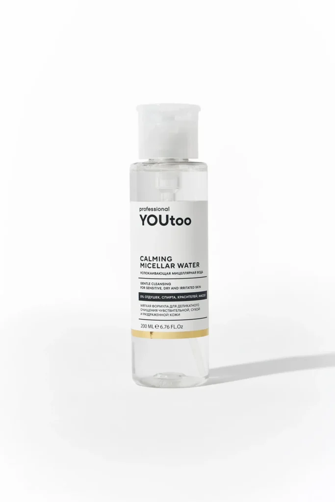 Calming Micellar Water