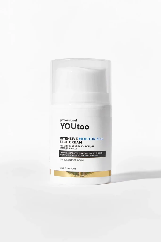 Intensive Moisturizing Face Cream